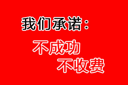 债主上门讨债遇暴力，如何保护自身权益？